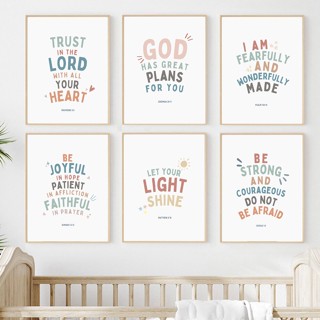 โปสเตอร์ภาพวาดผ้าใบ ลาย Boho Nursery Quran Positive Energy สีสันสดใส สําหรับตกแต่งผนังห้องเด็ก