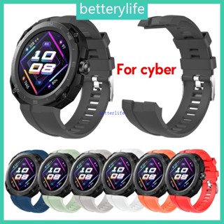 Btf สายนาฬิกาข้อมือซิลิโคน ป้องกันรอยขีดข่วน สําหรับ Gt Cyber Smartwatch