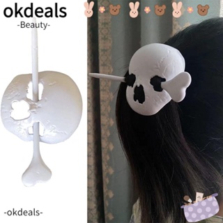 Okdeals กิ๊บติดผม รูปหัวกะโหลก แม่มด สไตล์เรโทร เหมาะกับงานปาร์ตี้ฮาโลวีน สําหรับผู้หญิง