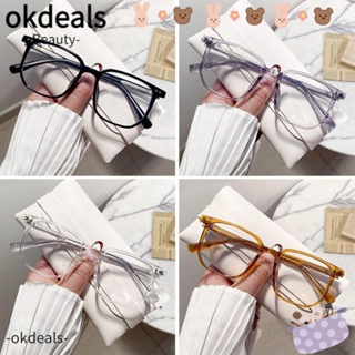 Okdeals แว่นตา ป้องกันแสงสีฟ้า แบบพกพา ป้องกันดวงตา สําหรับผู้ชาย และผู้หญิง