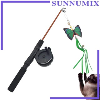 [Sunnimix] ของเล่นเสาตกปลา แบบโต้ตอบ ปรับสายได้ ยืดหดได้ ของขวัญ สําหรับสัตว์เลี้ยง สุนัข แมว