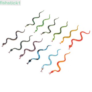 Fishstick1 ของเล่นงูพลาสติก 12 ชิ้น สําหรับเด็ก