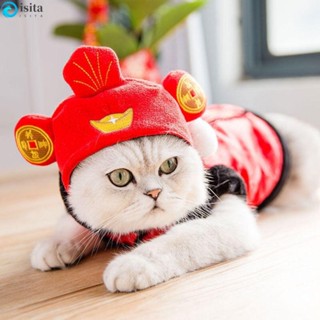 Isita หมวกแก๊ป ผ้าวูล ลายแมวน่ารัก ปรับได้ สําหรับงานเลี้ยงวันเกิด