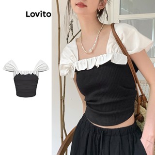 Lovito เสื้อเบลาส์ แต่งระบาย บล็อกสี สีพื้น สไตล์ลำลอง สำหรับผู้หญิง L58AD131 (สีดำ และ สีขาว)