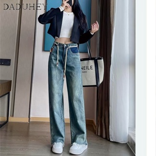 DaDuHey🎈 New Korean Style Womens High Waist Hot Girl Loose Washed Straight Mop Wide Leg Straight Fashion Brand Pants