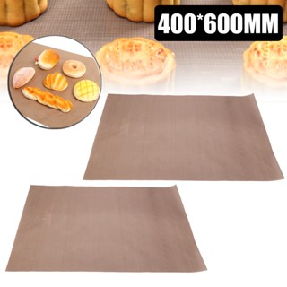 ใหม่ แผ่นย่างบาร์บีคิว ทองแดง 40*60 ซม. 2 ชิ้น ☆Hengma_time