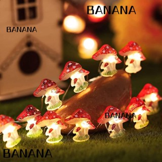 Banana1 สายไฟทองแดง รูปเห็ด หรูหรา สําหรับตกแต่งสวน กลางแจ้ง DIY