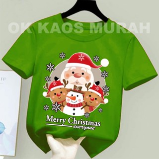 (ฟรีพวงกุญแจ) เสื้อยืด ลาย NF และ MERRY CHRISTMAS EVERYONE DTF สําหรับเด็ก