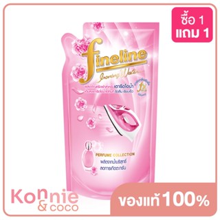 Fineline Ironing Perfume Collection Refill [Pink] 600ml ไฟน์ไลน์ ผลิตภัณฑ์รีดผ้า สำหรับเตารีดไอน้ำ.