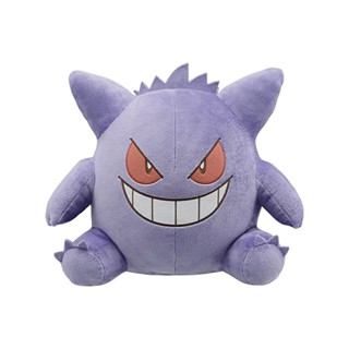 Last One Prize: Gengar (Plushie)] First Lottery Pokemon -Fantasy Closet- [Last One Prize: Gengar (Plushie)] [First Lottery Pokemon -Fantasy Closet-