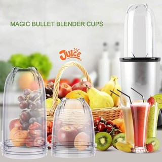 Joy อะไหล่ถ้วยคั้นน้ําผลไม้ แบบเปลี่ยน สําหรับ Magic 250W MB1001 Series Blender