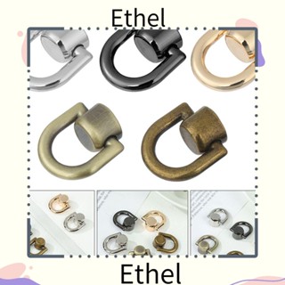 Ethel1 กระดุมหมุดโลหะ สําหรับกระเป๋าหนัง กระเป๋าเดินทาง DIY