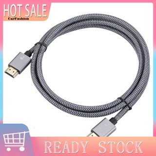 &lt;CarFashion&gt; สายเคเบิล HDMI ความเร็วสูง เข้ากันได้กับโปรเจคเตอร์ทั่วไป สําหรับโปรเจคเตอร์