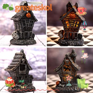 Greateskol บ้านผีสิง หัวกะโหลก เรซิน หลอน สําหรับตกแต่งบ้าน ฮาโลวีน DIY