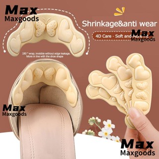 Maxg สติกเกอร์หนัง Pu ป้องกันส้นเท้า ปรับได้ คุณภาพสูง กันรอยขีดข่วน