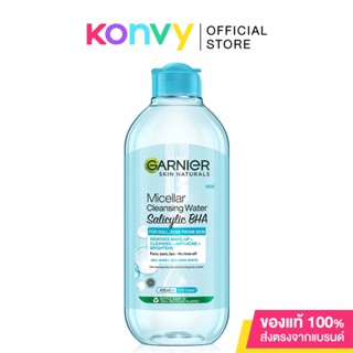 Garnier Skin Naturals Micellar Cleansing Water Salicylic Bha การ์นิเย่ คลีนซิ่งสำหรับผิวหน้า รอบดวงตา และริมฝีปาก.