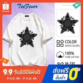 TeeFever📮ส่งของทุกวัน เสื้อยืดโอเวอร์ไซส์ ผ้าคอตตอน เนื้อผ้านิ่ม วินเทจ คอกลม👄เสื้อยืดแขนสั้นพิมพ์ตัวอักษร oversize เสื้อโอเวอร์ไซส์เกาหลี😁ง่ายไปทํางานเสื้อผ้ายี่ห้อ