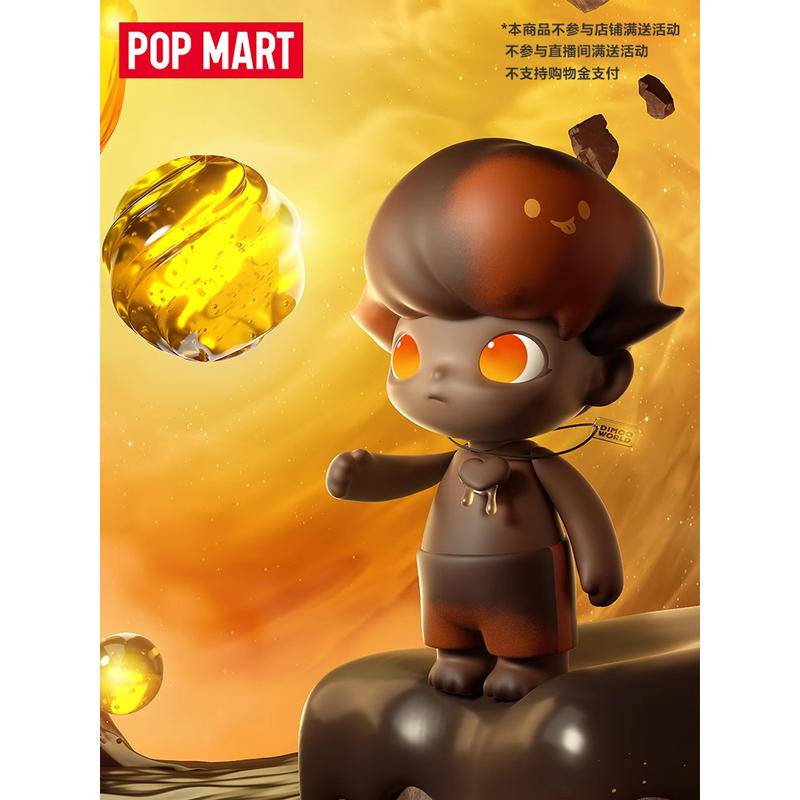 Graphic POPMART POPMART MEGA JUST DIMOO Sugar Maple 400% แฟชั่นของเล่น