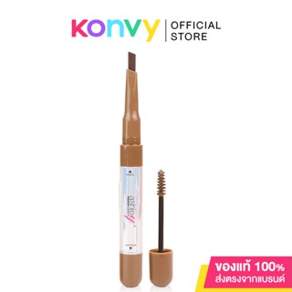 Ashley Double Headed Eyebrow Pen 3.8g ดินสอเขียนคิ้วที่มาพร้อมมาสคาร่าคิ้วในแท่งเดียว.