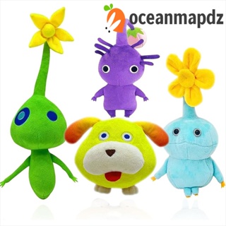 Oceanmapdz ตุ๊กตาฟิกเกอร์ รูปสุนัขพิกมิน ใบไม้จําลอง สร้างสรรค์ ของเล่นสําหรับเด็ก