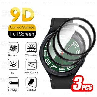 3Pcs For Samsung Galaxy Watch6 Classic 47mm 43mm Soft Protective Film Watch 6 40mm 44mm SmartWatch Screen Protector Accessories