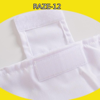 [Raze12] เข็มขัดรัดหลอดนม แบบยืดหยุ่น สําหรับผู้ชาย ผู้หญิง