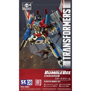 โมเดลหุ่นยนต์ Transformers TRUMPETER Trumpetist Bumblebee Movie Gaiden Lightning Red Spider ขยับได้ ของเล่นสําหรับเด็ก