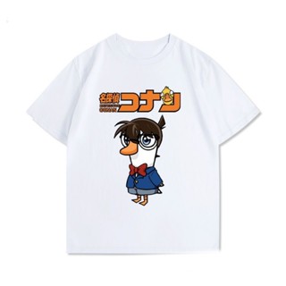 ราคาถูก Detective Conan oose Goose Duck ฤดูร้อนแขนสั้นเสื้อยืดผู้ชายผ้าฝ้ายสบายๆอินเทรนด์แบรนด์ เสื้อคู่