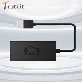 Tcuteit อะแดปเตอร์เชื่อมต่อกระจกมองหลังไร้สาย USB แบบพกพา สําหรับรถยนต์