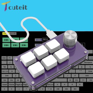 Tcuteit คีย์บอร์ดมาโคร แบบมีสาย Type-C 6 ปุ่ม 1 ลูกบิด RGB