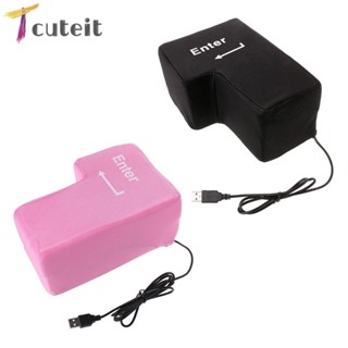 Tcuteit คีย์บอร์ด USB ปุ่มระบายอากาศ ขนาดใหญ่พิเศษ ที่ทนต่อการบีบอัด สําหรับคอมพิวเตอร์