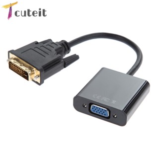 Tcuteit อะแดปเตอร์แปลงสายเคเบิ้ล 1080P 25-Pin DVI-D Male สําหรับการ์ดแสดงผล