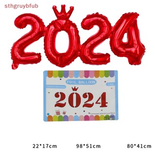 Sthb ลูกโป่งฟิล์มอลูมิเนียม รูปตัวเลข 2024 สําหรับตกแต่งปาร์ตี้ปีใหม่ 1 ชุด