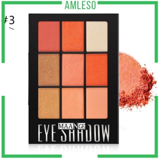 [Amleso] Pro อายแชโดว์ ชิมเมอร์ สีบรอนซ์นู้ด ธรรมชาติ สําหรับแต่งหน้า