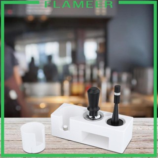 [Flameer] อุปกรณ์ที่วางเครื่องชงกาแฟเอสเปรสโซ่ สําหรับเคาน์เตอร์