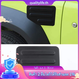 สติกเกอร์ตกแต่งฝาถังน้ํามันรถยนต์ สําหรับ Suzuki Jimny 2018 2019 2020