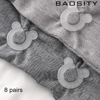 [Baosity] คลิปหนีบผ้านวม 8 คู่ สําหรับผ้าม่าน