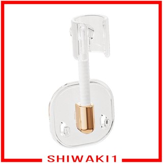 [Shiwaki1] ขาตั้ง กันน้ํา ปรับได้ สําหรับห้องน้ํา โรงแรม ห้องอาบน้ํา