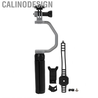 Calinodesign Handheld Tripod Kit  Convenient Adjustable for Quadcopter