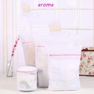 Aroma ถุงซักผ้า หลายขนาด พับได้ สําหรับชุดชั้นใน ของเล่น โพลีเอสเตอร์ ซักผ้าตาข่ายอย่างดี|ตาข่ายป้องกันเสื้อผ้า