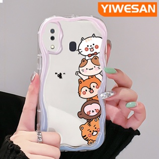 เคสโทรศัพท์มือถือแบบนิ่ม ใส กันกระแทก ลายการ์ตูนสัตว์น่ารัก สีครีม สําหรับ Samsung galaxy A30 A20 A31 A32 M10s