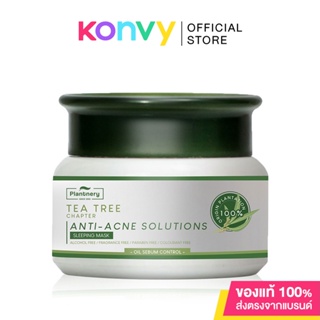 Plantnery Tea Tree Sleeping Mask 50g แพลนท์เนอรี่ สลีปปิ้งมาสก์ข้ามคืนทีทรี สูตรช่วยลดสิว.