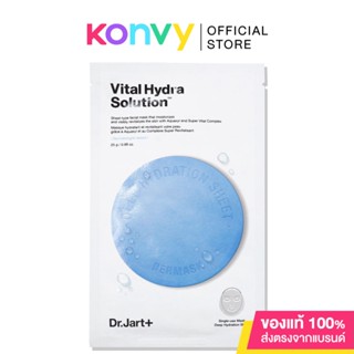 Dr.Jart+ Vital Hydra Solution 25g.