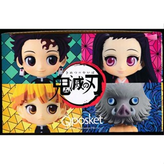 [ส่งจากญี่ปุ่น] Kimetsu no Yaiba Q posket petit (set of 4) Figure L05406470