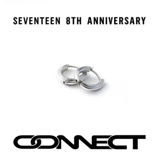 Kpop Idol SEVENTEEN 8th Anniversary Merch CONNECT THE 8 ต่างหู ของขวัญ