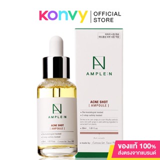 Coreana Lab Ample N Acne Shot Ampoule โคเรียน่า แลป เซรั่มปราบสิวสุดฮอต.