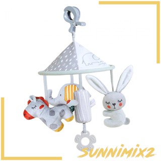 [Sunnimix2] ของเล่นโมบายกระดิ่งลม แบบแขวน สําหรับเด็กทารก