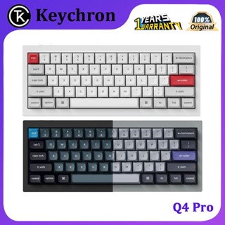 Keychron Q4 Pro ปะเก็นคีย์บอร์ด อะลูมิเนียม 61 คีย์ VIA/RGB บลูทูธ