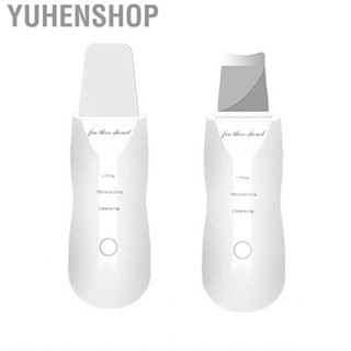 Yuhenshop Skin Scrubber 3 Mode Care  Blackhead  Electric Face Spatula