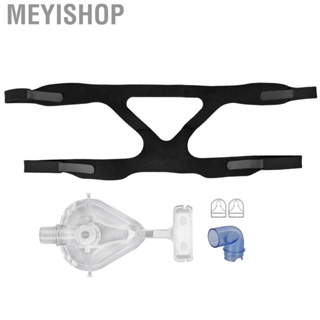 Meyishop Nasal Cover Strong Stability Headgear Nose Set for Hospital Use